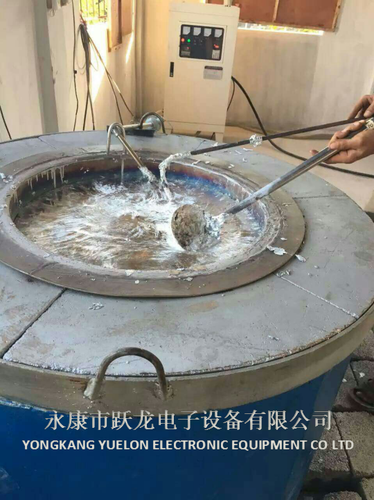 熔炼铝